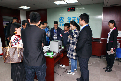 全國(guó)網(wǎng)媒聚焦華天軟件 探尋智能制造浪潮中的軟件創(chuàng)新源動(dòng)力