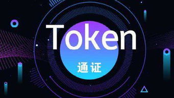 微云全球系統開發 賦能企業數字化轉型的網絡技術服務