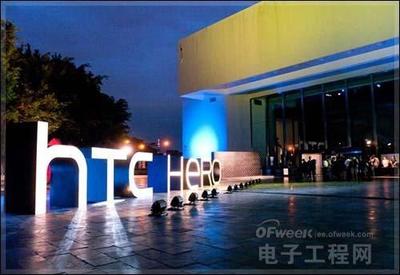 高不成、低不就 HTC生死存亡，第四季度成關鍵轉折點